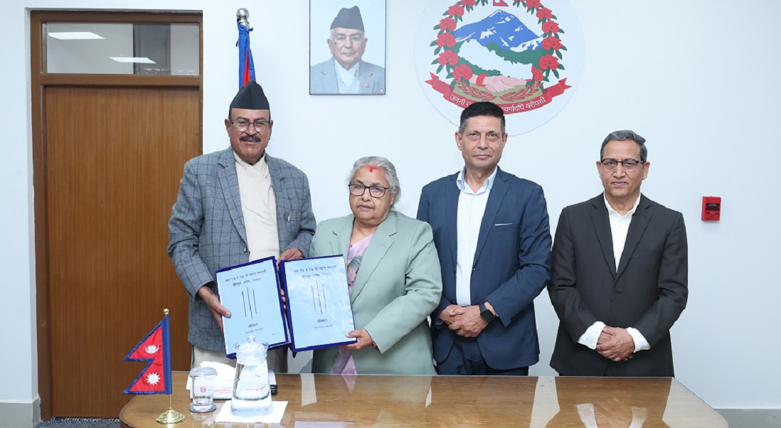 आगामी बस्ने मन्त्रिपरिषद् बैठकमा जाँचबुझ आयोगको प्रतिवेदन पेस हुने