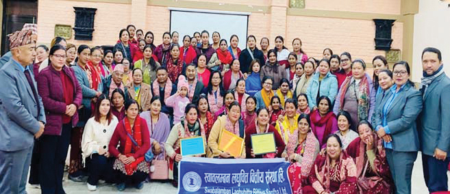 स्वावलम्बनको वित्तीय साक्षरता कार्यक्रम