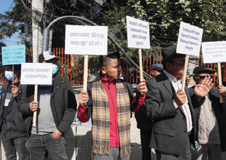 भ्रष्टाचार विरुद्ध प्रदर्शन, सुशासनमा चुनौती