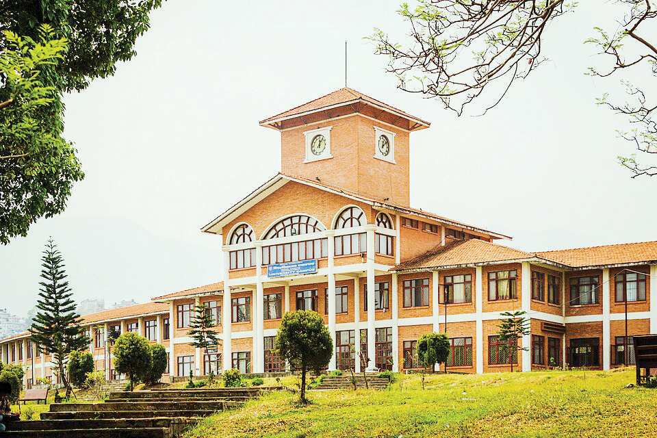 प्राज्ञिक गौरवको उत्सव