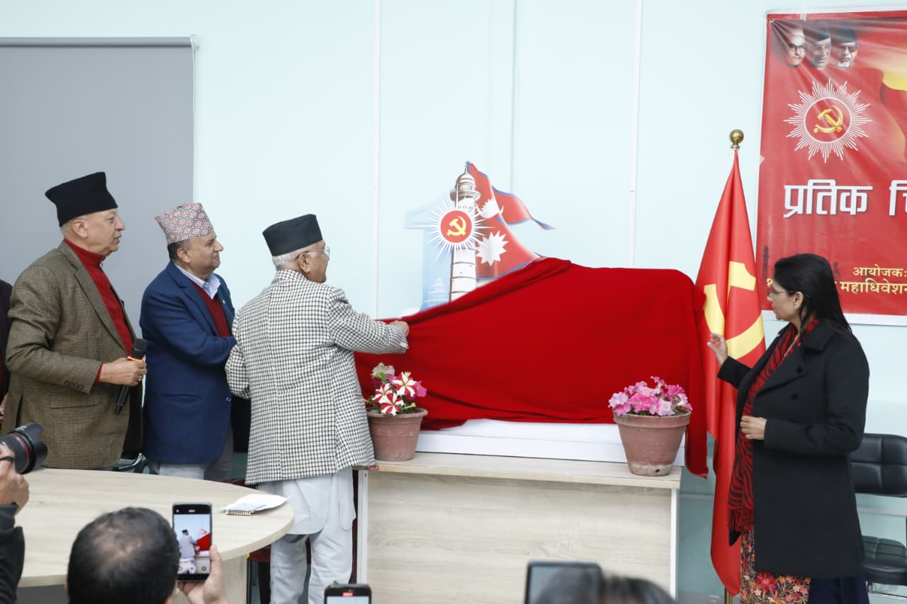 ओलीले भने–‘खुइल्याउने, होच्याउने नगरौं’