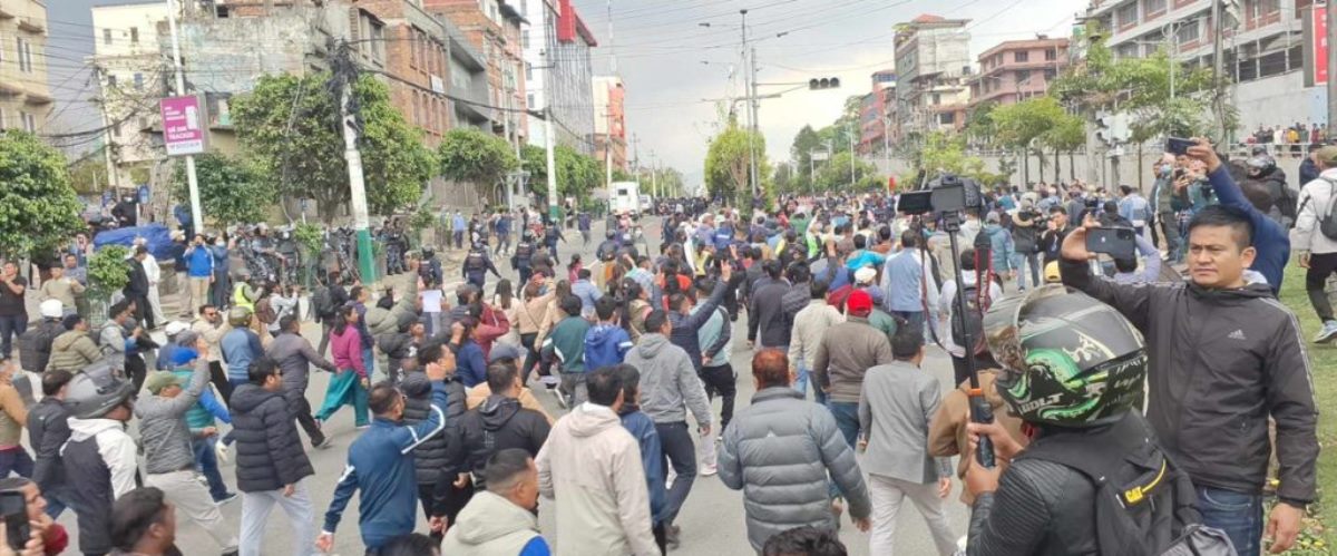 एमालेको प्रदर्शनका कारण माइतीघर क्षेत्र तनावग्रस्त