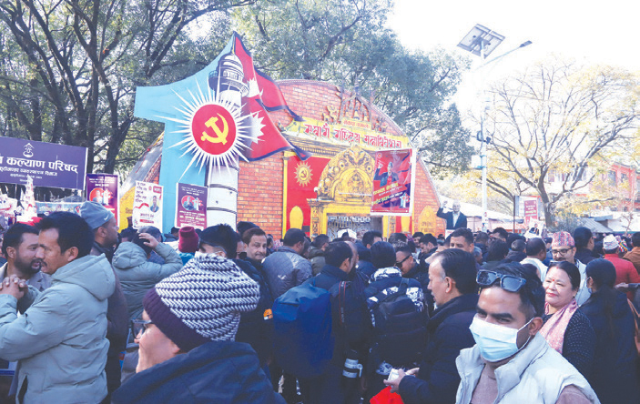 एमाले महाधिवेशन मतदान बुधबार