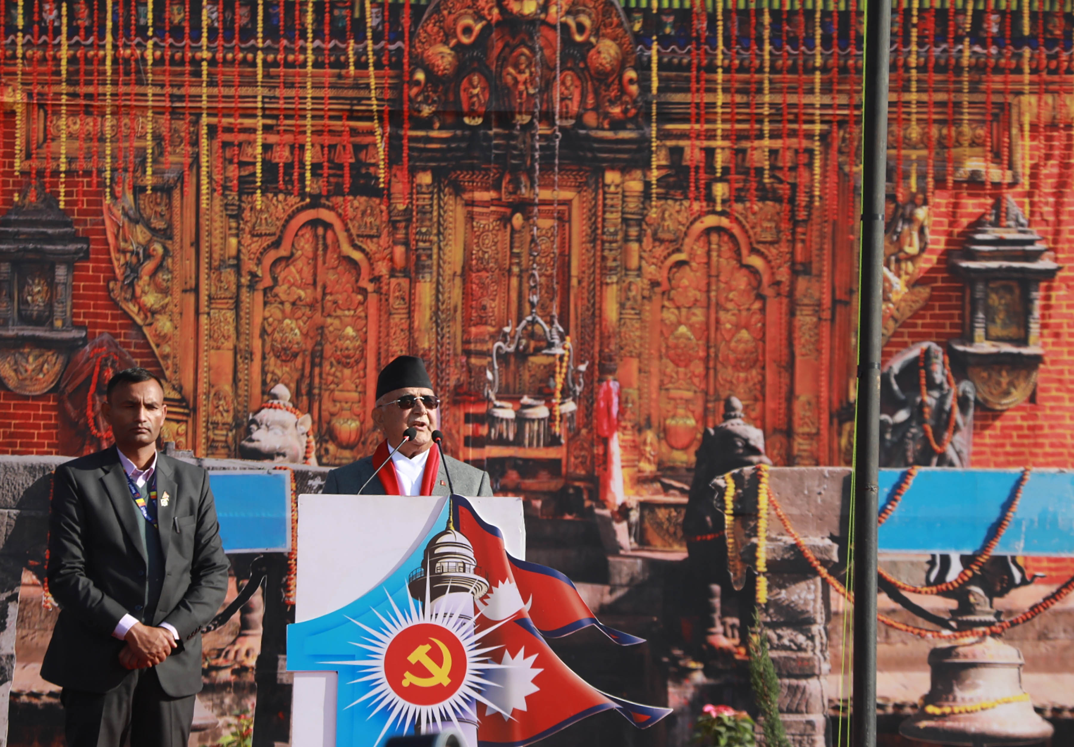 संकटका बेलामा ढल्ने होइन, अड्ने साहस जुटाउनुपर्छ  (महाधिवेशन उद्घाटनमा केपी ओलीको संवोधन)