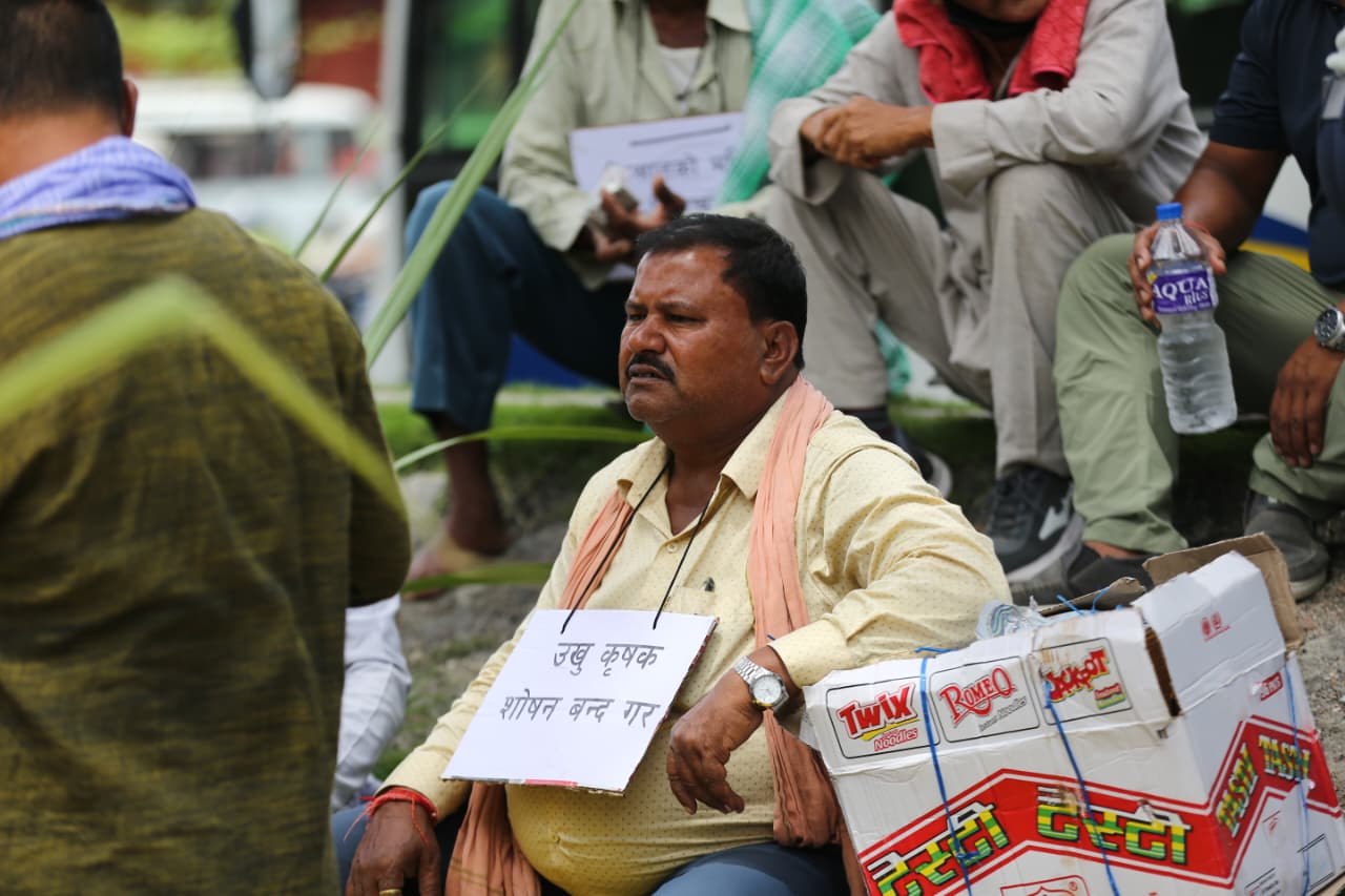 Ukhu-Kisan_NPL-(11)-1756019551.jpeg