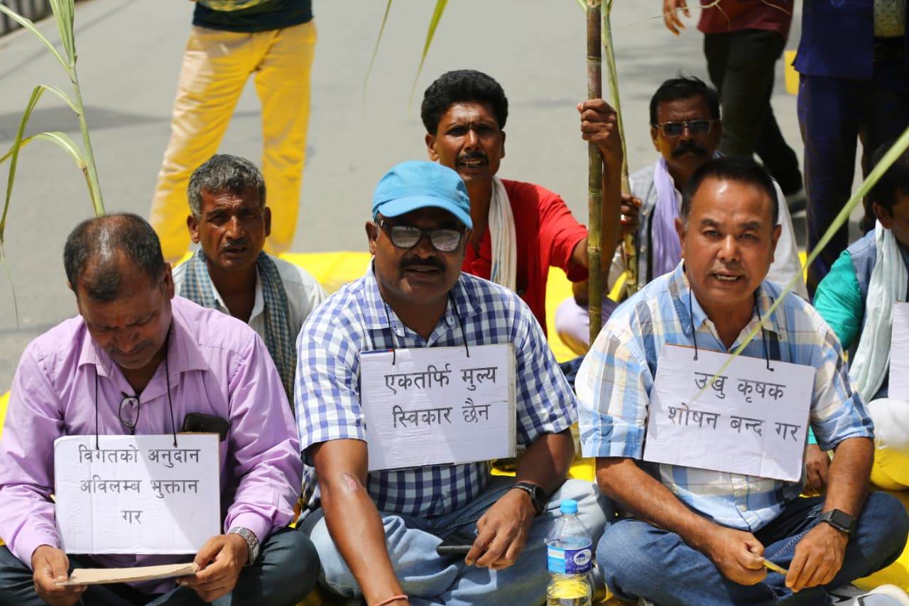 Ukhu-Kisan_NPL-(12)-1756019552.jpeg