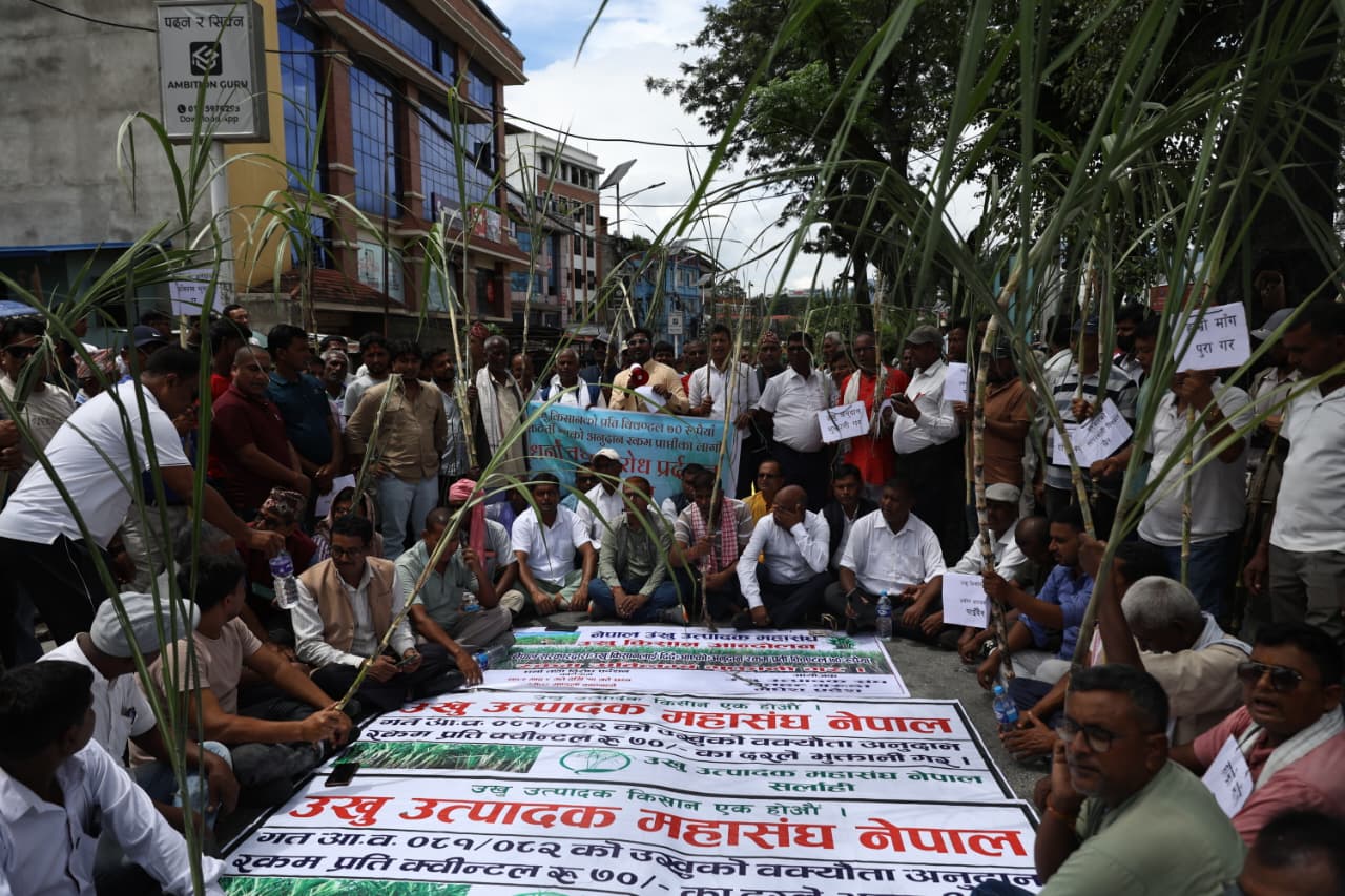 Ukhu-Kisan_NPL-(13)-1756019553.jpeg