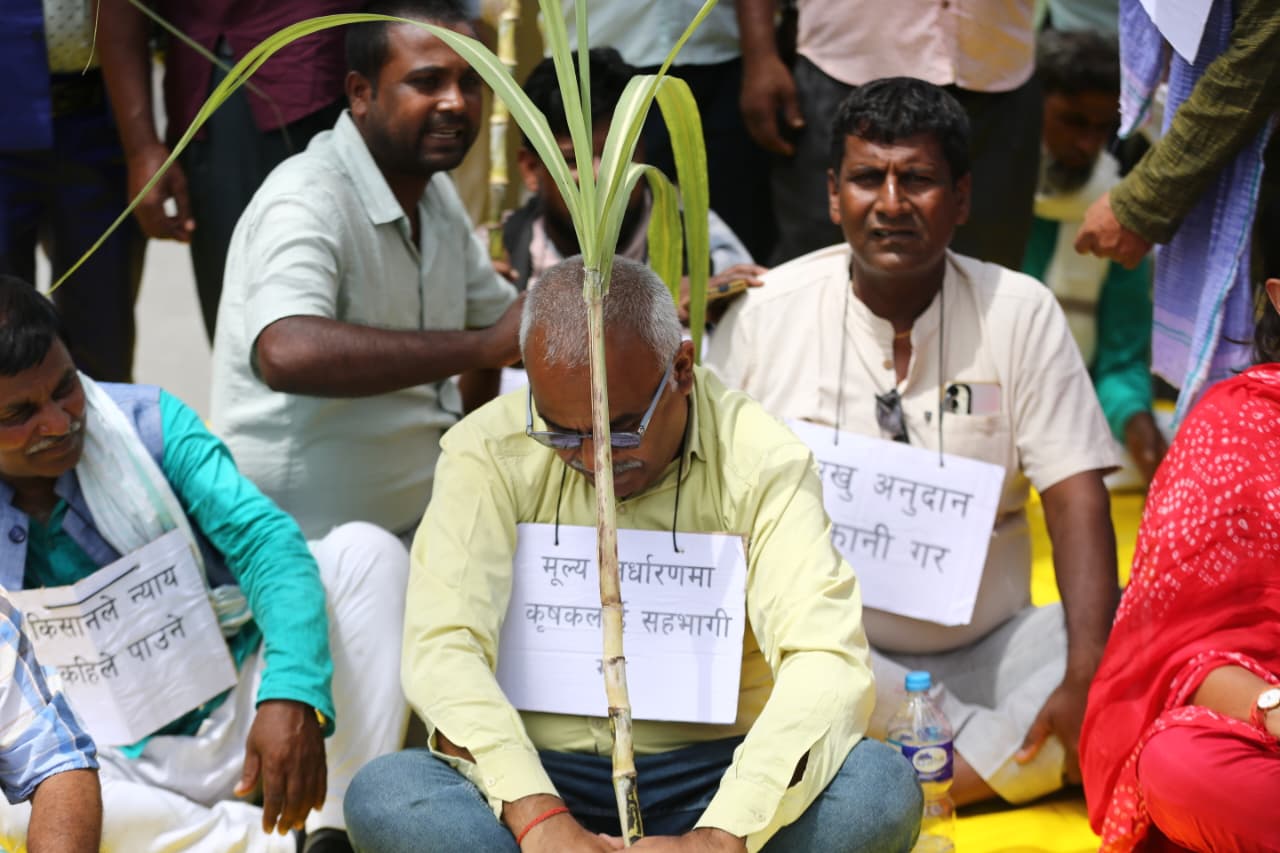 Ukhu-Kisan_NPL-(15)-1756019554.jpeg