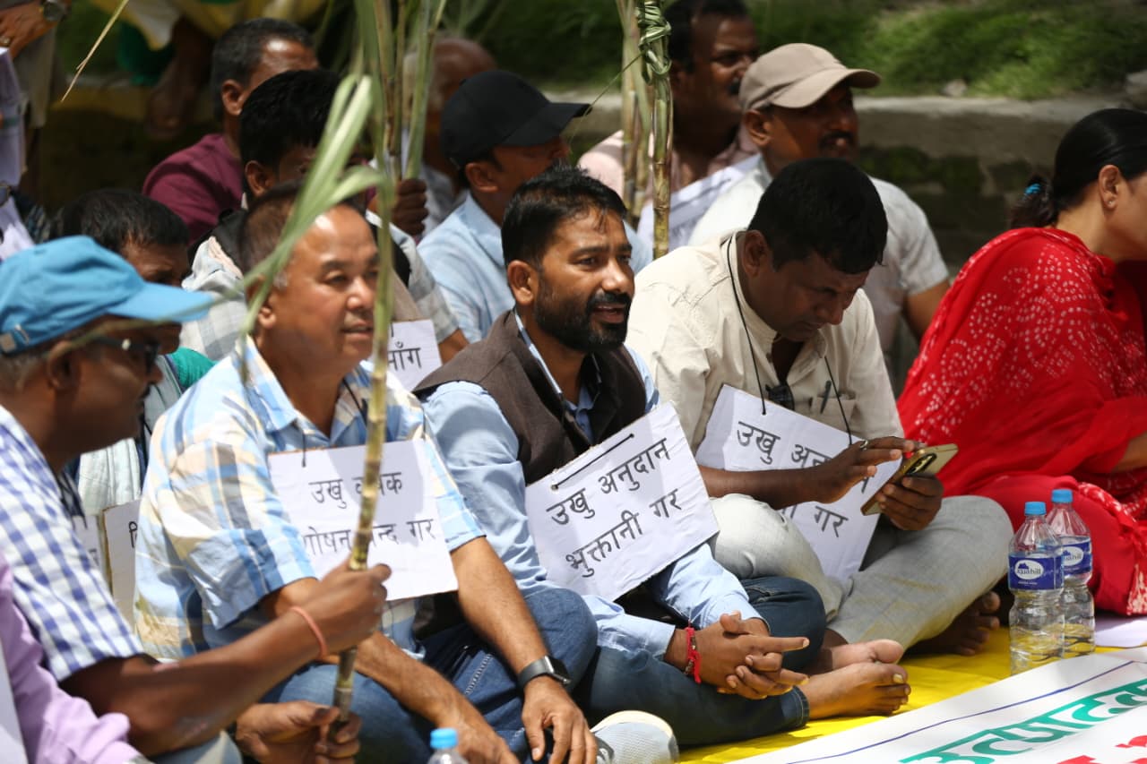 Ukhu-Kisan_NPL-(4)-1756019525.jpeg