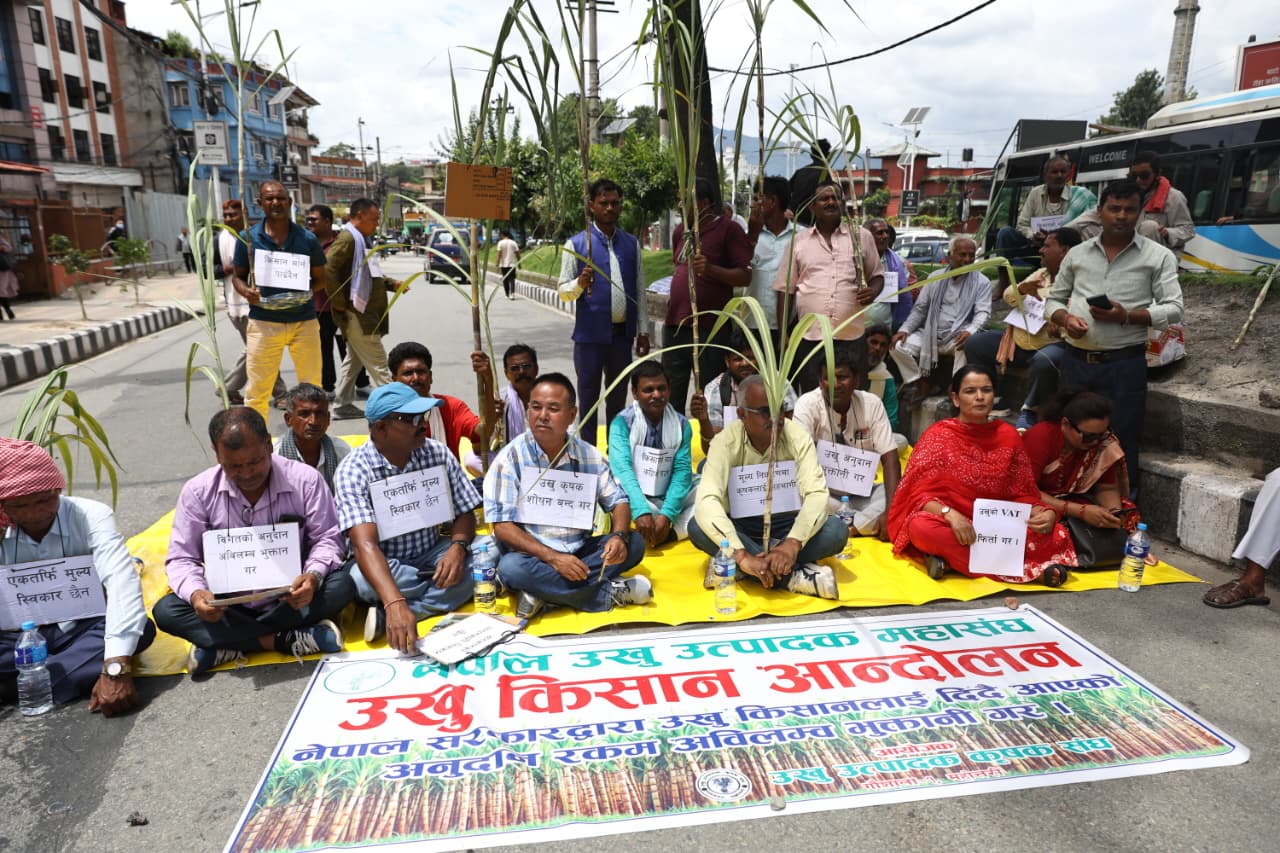Ukhu-Kisan_NPL-(5)-1756019547.jpeg