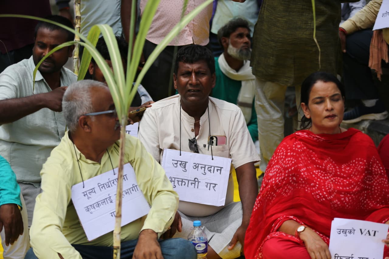 Ukhu-Kisan_NPL-(9)-1756019550.jpeg