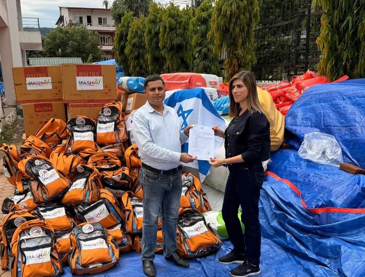 बाढीपीडितलाई इजरायली दूतावासको राहत सहयोग