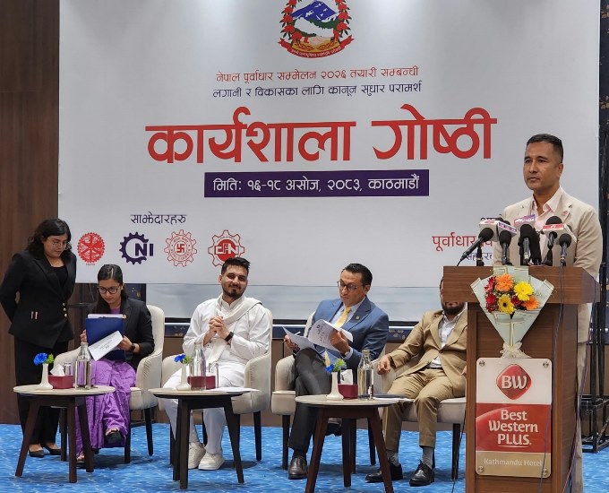 नेपाल पूर्वाधार सम्मेलन आर्थिक समृद्धिसँग जोडिएको छ: अध्यक्ष पाण्डे