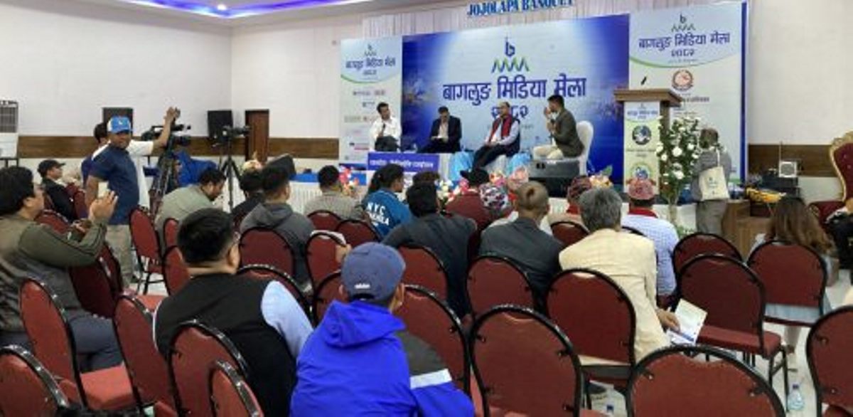 मिडिया मेलामा दश बुँदे घोषणापत्र