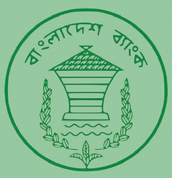 चुनावको प्रतीक्षामा थलिएको बंगलादेशी अर्थतन्त्र