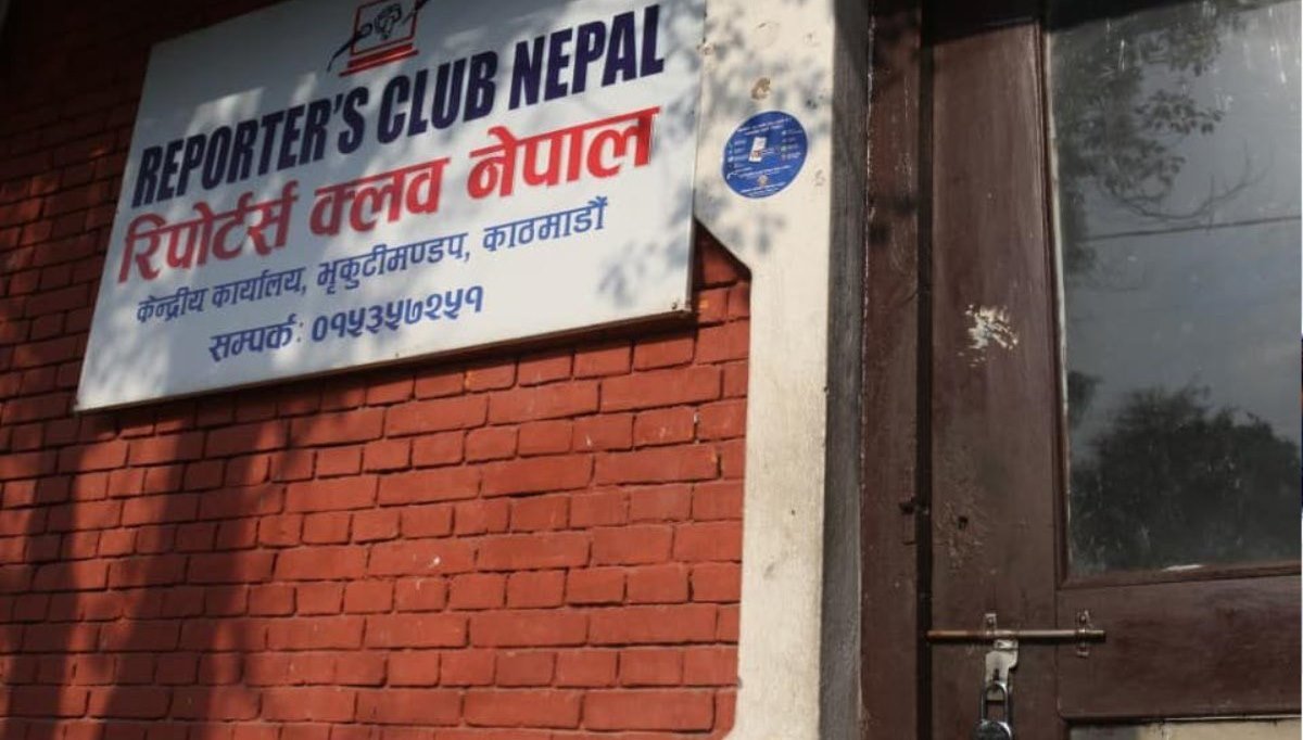 भृकुटीमण्डपमा भाडा नतिर्ने  २० संघ-संस्थामा ताला