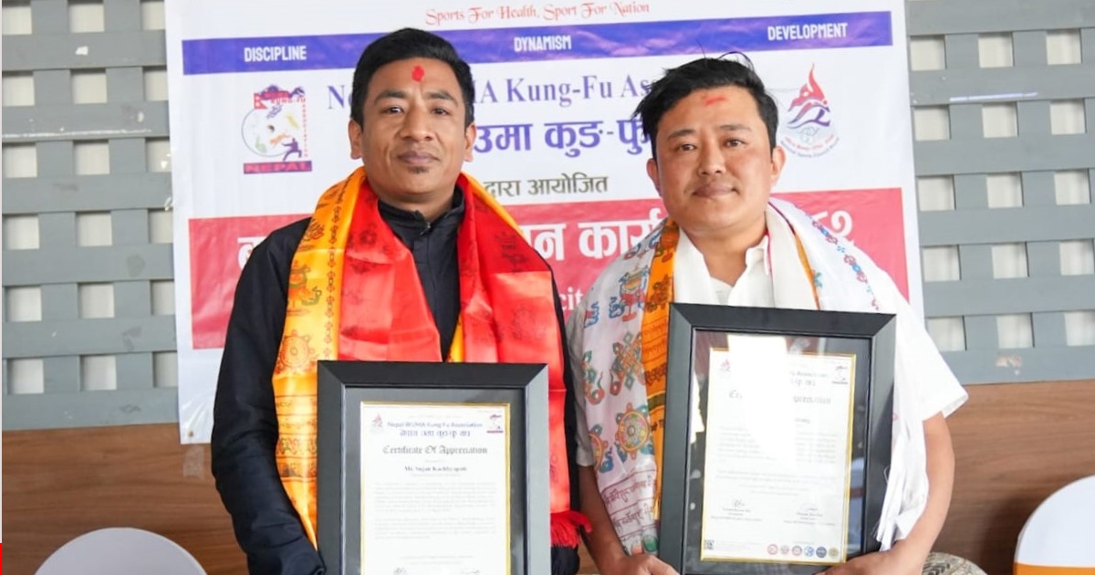 भूपेन्द्र र सुजन सम्मानित