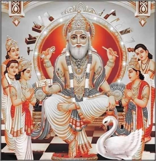 आज देशभर  विश्वकर्मा पूजा र वास्तु दिवस मनाइँदै