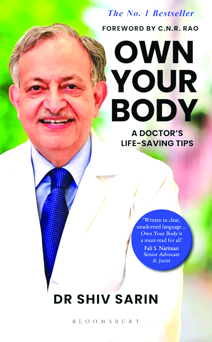 शरीर स्वस्थ्य बनाउने सस्तो सूत्र