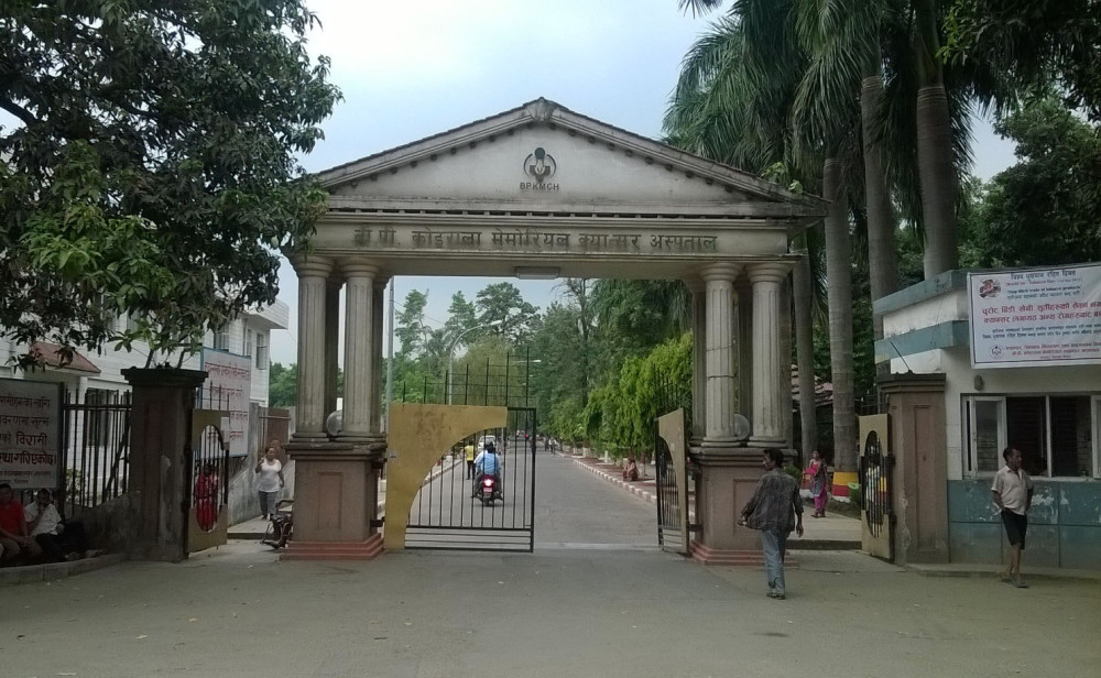 चितवनमा ‘बोनम्यारो प्रत्यारोपण’ सेवा योजना  