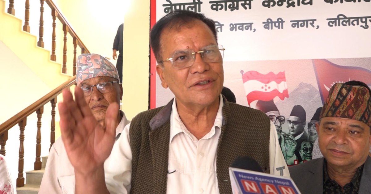 संसद बैठक स्थगित गर्नु लोकतान्त्रिक मान्यताको उपहासः कांग्रेस