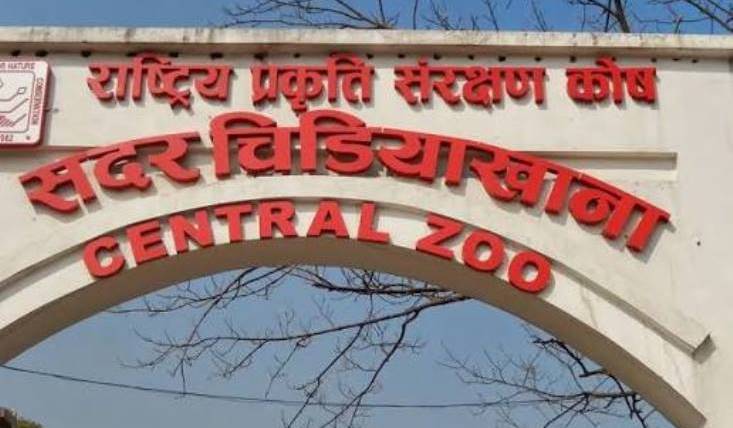 सदर चिडियाखाना दुई साताका लागि बन्द