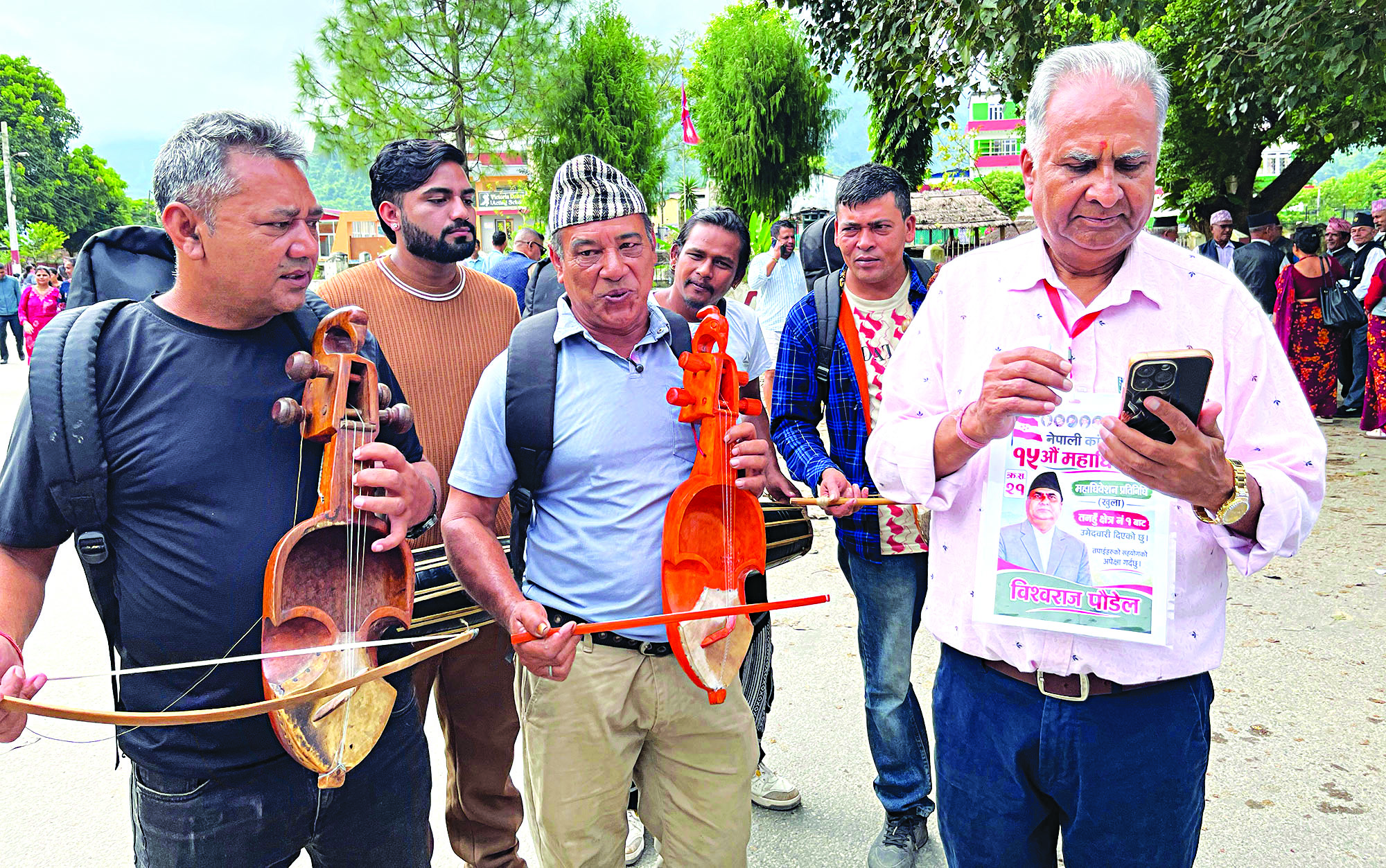 कार्यतालिका परिवर्तन, अधिवेशनमा कतै सहमति कतै विवाद