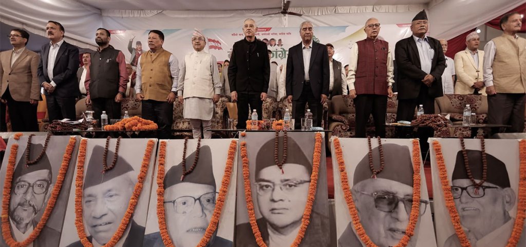 कांग्रेस इतर समूहको भेलाः देउवाकै नेतृत्वमा १५ औँ महाधिवेशन गर्ने निर्णय