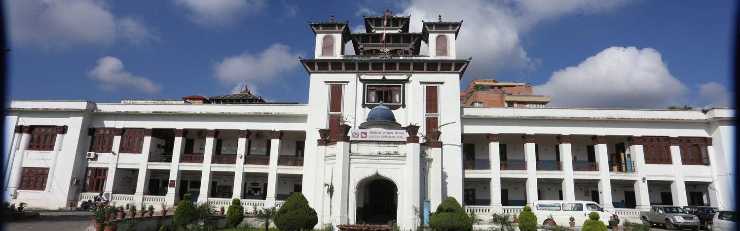 दर्जन बढी नयाँ दल, डर सबैलाई थ्रेसहोल्डकाे