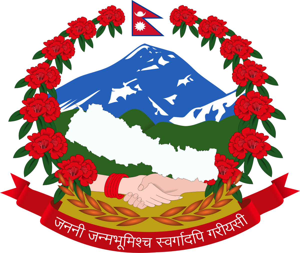 साउनमा एक खर्ब ४३ अर्बको आयात, २३ अर्बको निर्यात