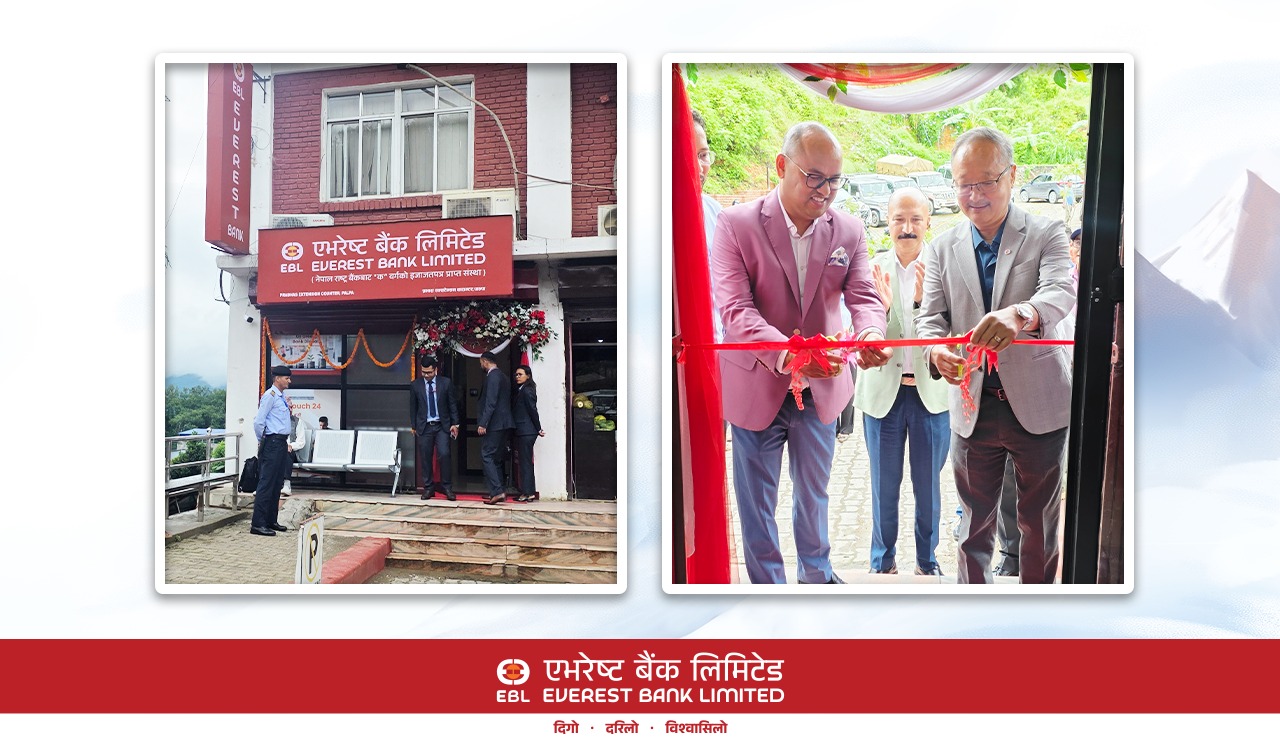एभरेष्ट बैंकको नयाँ एक्सटेन्सन काउण्टर तानसेनमा