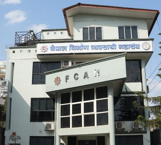 ‘सरकारको कठोर व्यवहारले गम्भीर संकटमा छौं’