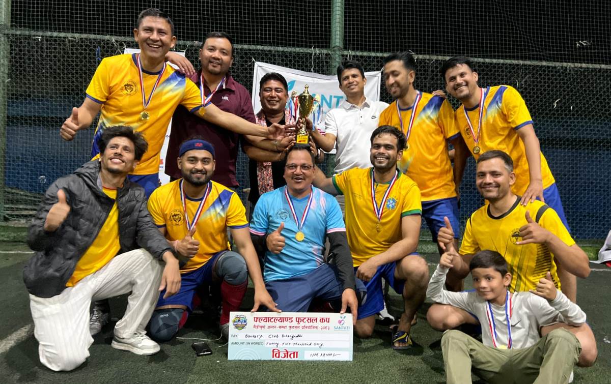 बैंकर्स क्लब धनगढीले जित्यो सन्तति आइभिएफ फ्ल्याटल्याण्ड फुटसल कपको उपाधि