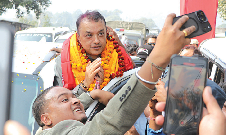 मधेस झरे गगन