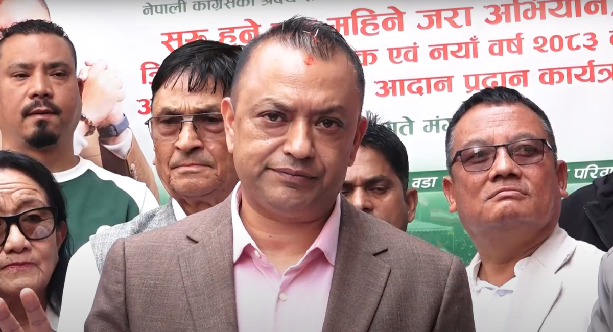 निजी सञ्चारमाध्यममा सरकारी विज्ञापन रोक्ने निर्णय सच्याउन कांग्रेसको सुझाव