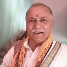 हरिचरण साह