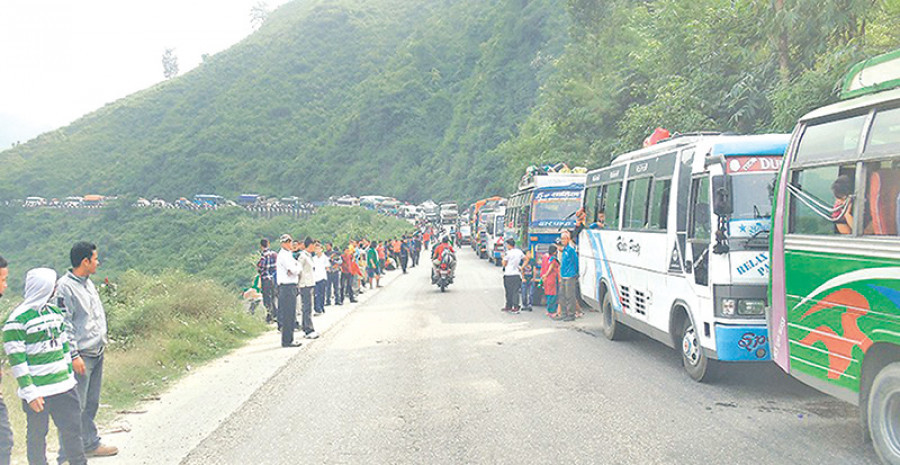 अत्यावश्यक बाहेक यात्रा नगर्न  आग्रह