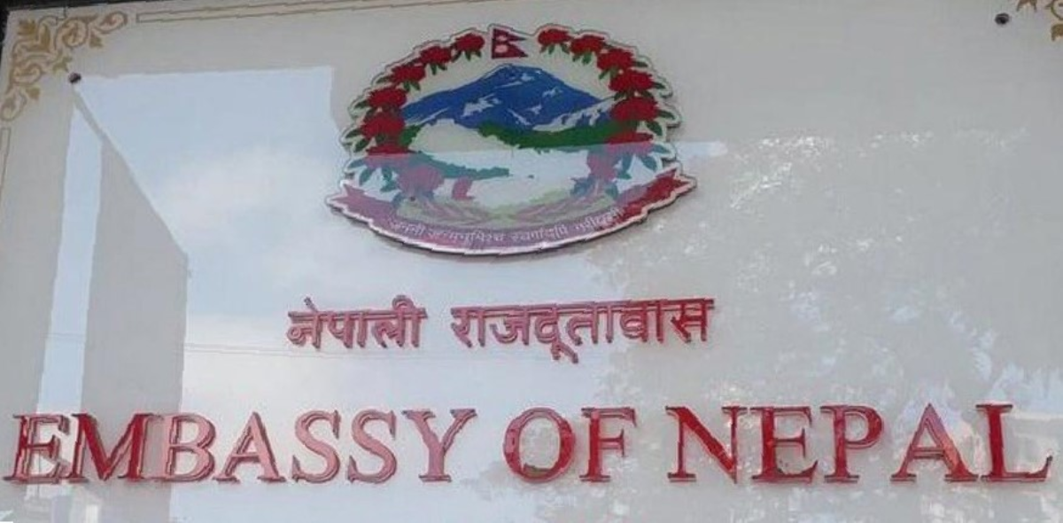 अनावश्यक यात्रा नगर्न इजरायलस्थित नेपाली दूतावासको आग्रह