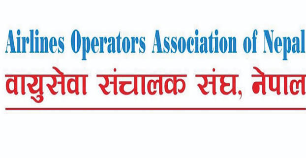 निजी वायुसेवा कम्पनीले साविककै भाडामा उडान भर्ने