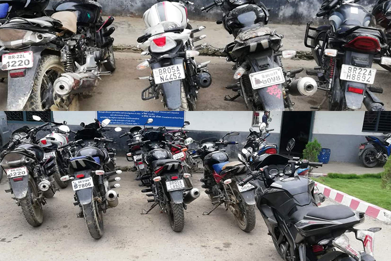 जफत १५ मोटरसाइकल भन्सारको जिम्मा