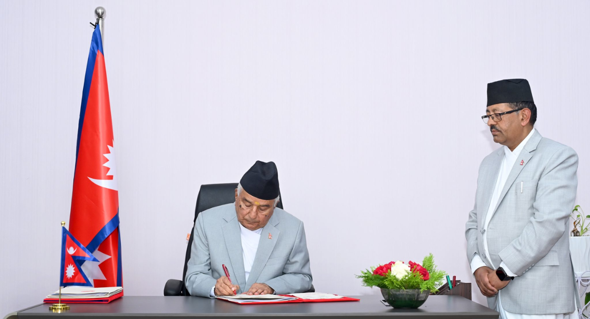 राष्ट्रपतिद्वारा सम्पत्ति शुद्धीकरण ऐन संशोधन अध्यादेश जारी