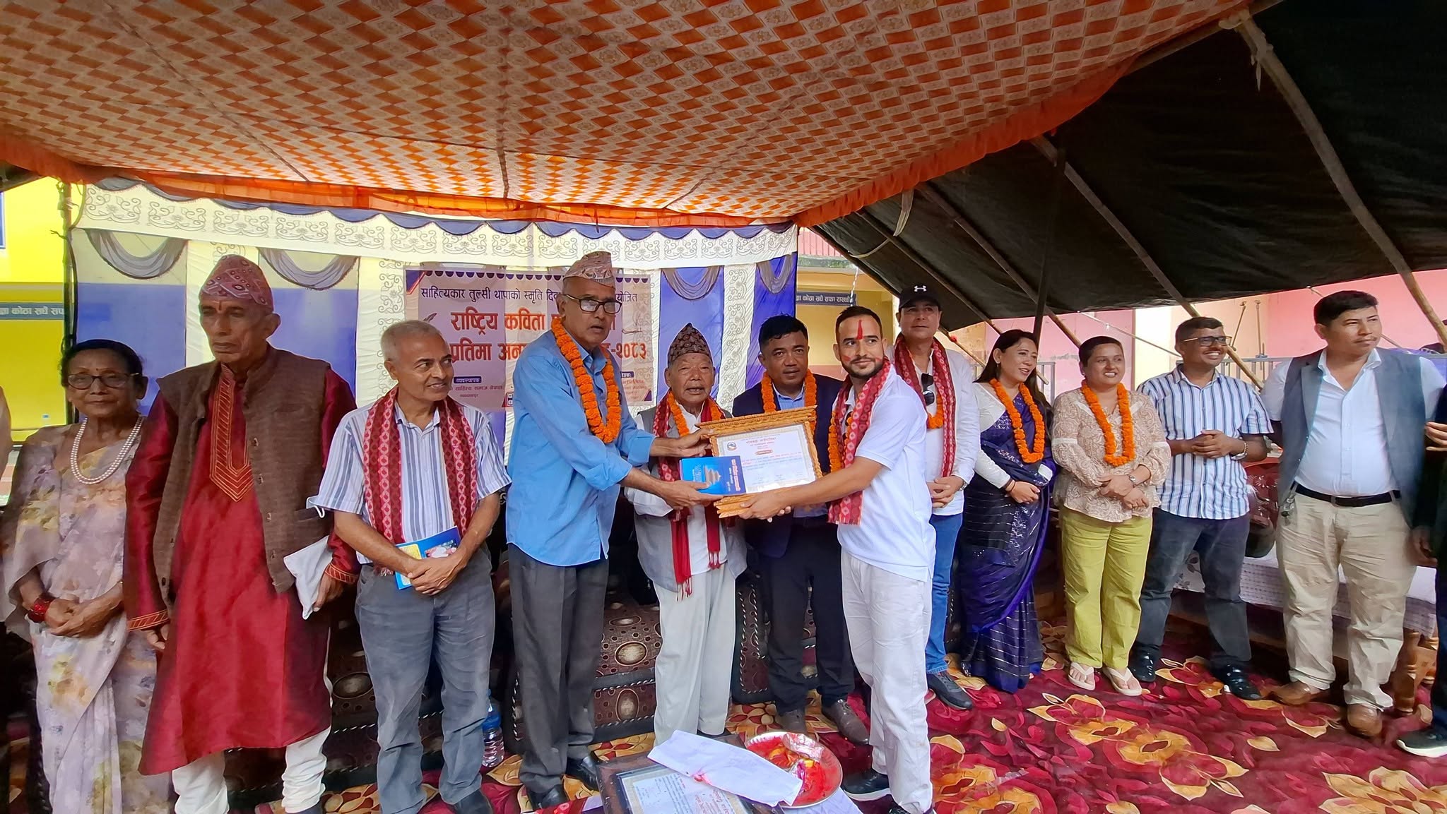 राष्ट्रिय कविता प्रतियोगितामा जुम्लाका मञ्जिल प्रथम