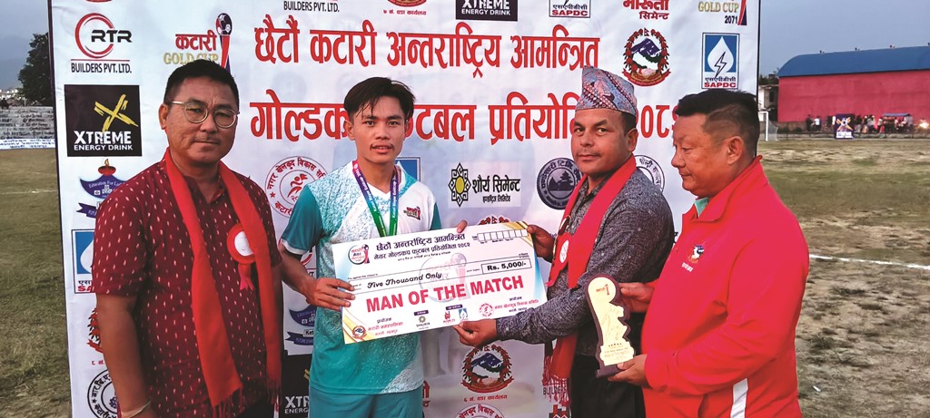 सिक्किमलाई हराउँदै कटारीको विजयी सुरुआत