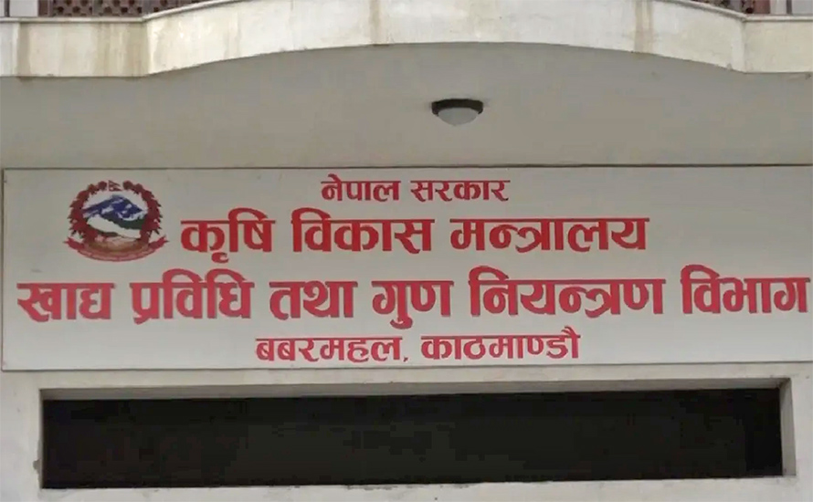 'पूजामा चलाउने भन्दै बेचिने' खुल्ला घिउ भेटियो अखाद्य