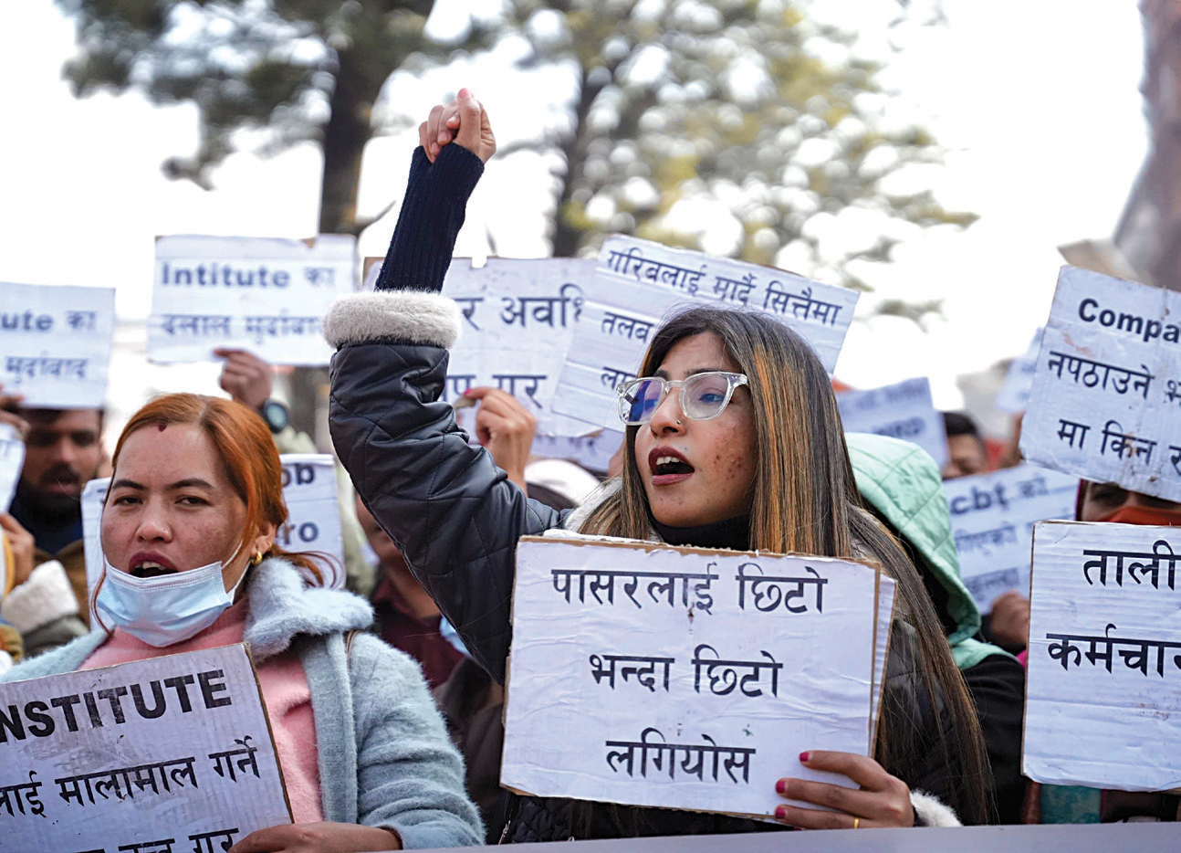 ढिलासुस्ती धेरै भो