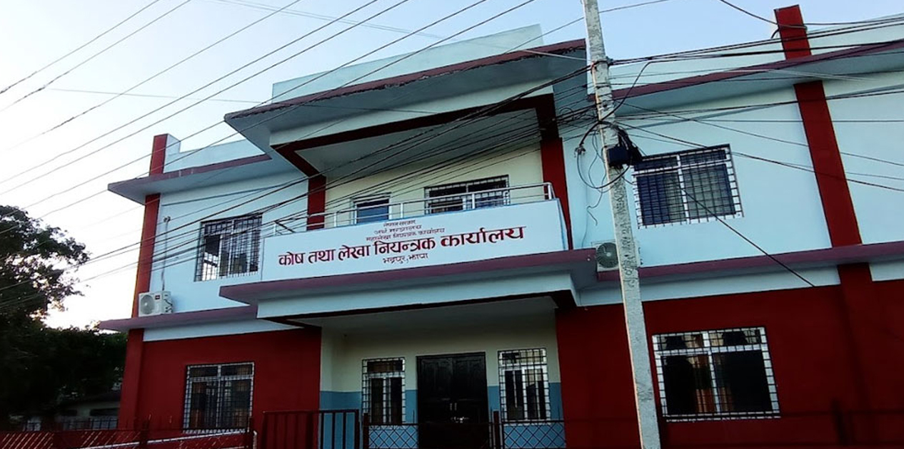 झापामा पुँजीगत खर्च  ५१ प्रतिशत मात्र
