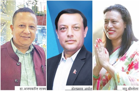 प्रतिनिधि सभा निर्वाचन काठमाडौं–९  नयाँ उम्मेदवार, टक्कर कडा