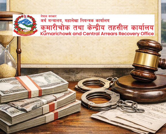 ‘२ अर्ब बक्यौता असुलीका लागि कुमारीचोकको ताकेता