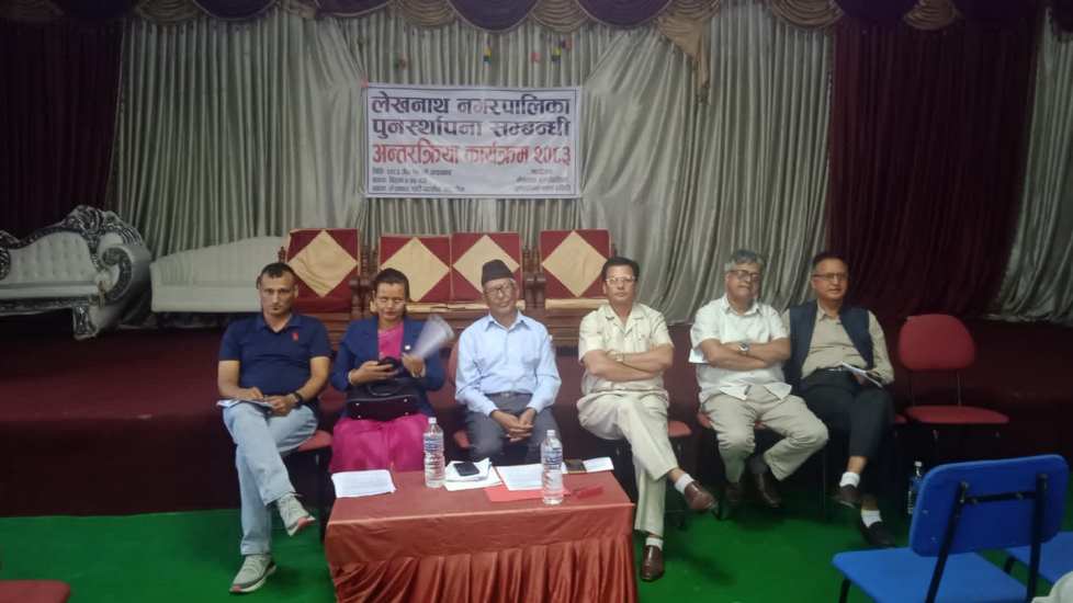 लेखनाथका बासिन्दा पोखरासँग असन्तुष्ट