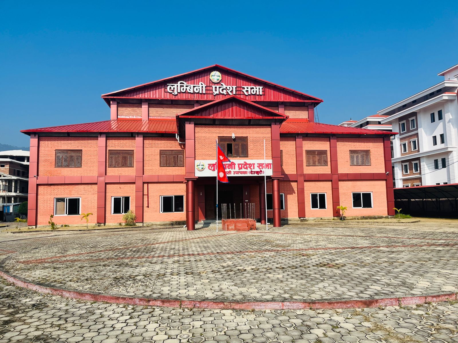 लुम्बिनी प्रदेशसभाद्वारा विषादी व्यवस्थापन विधेयक पारित